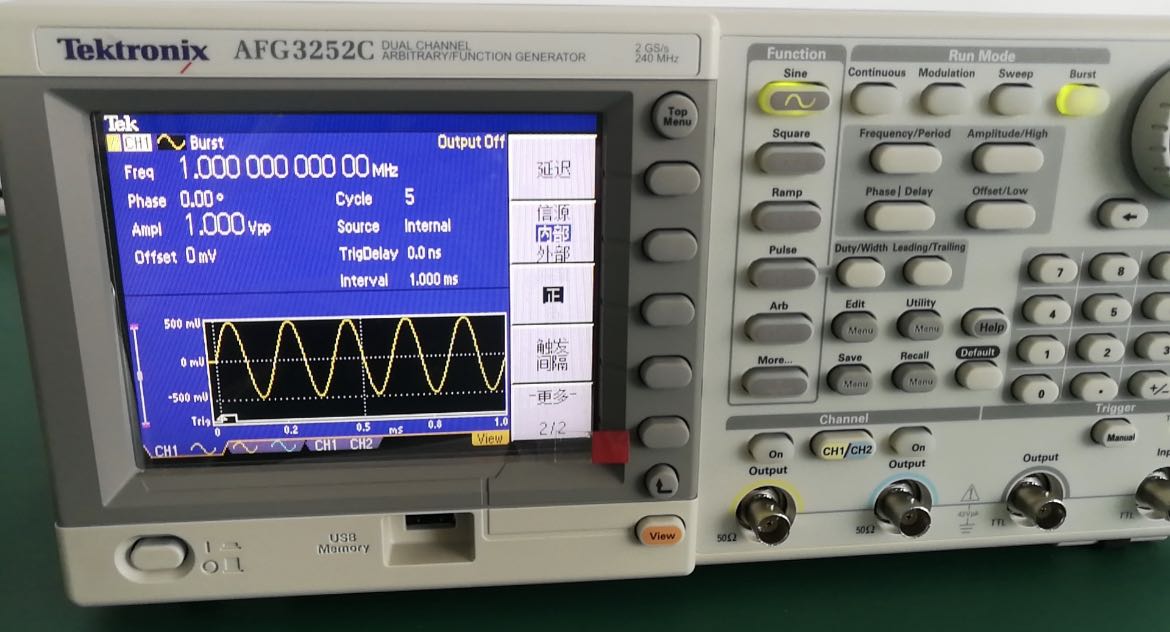 6204add909de4.jpg AFG3252C-1 (1).jpg