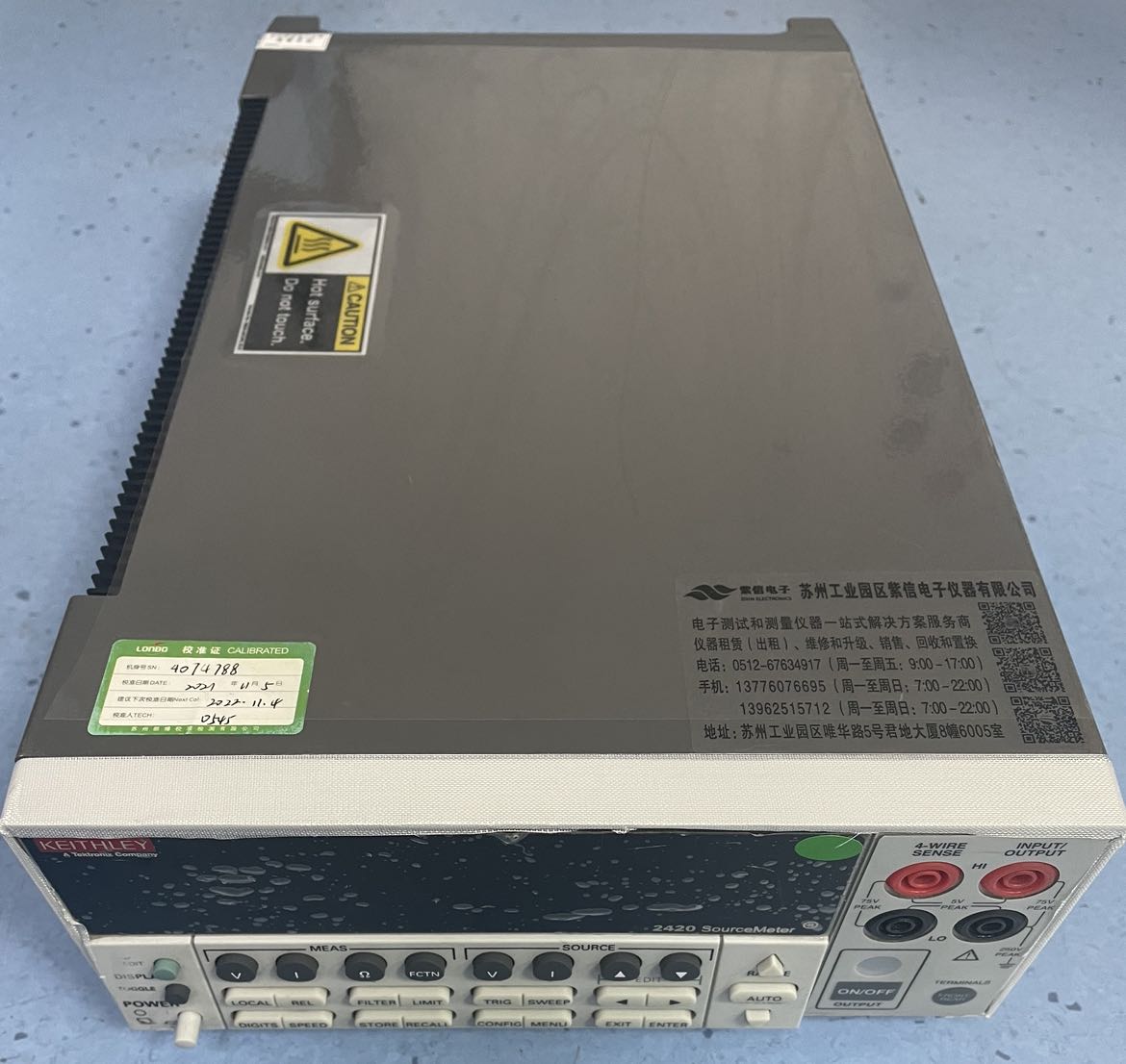 6237ceafd25cb.jpg 2420源表 租.jpg