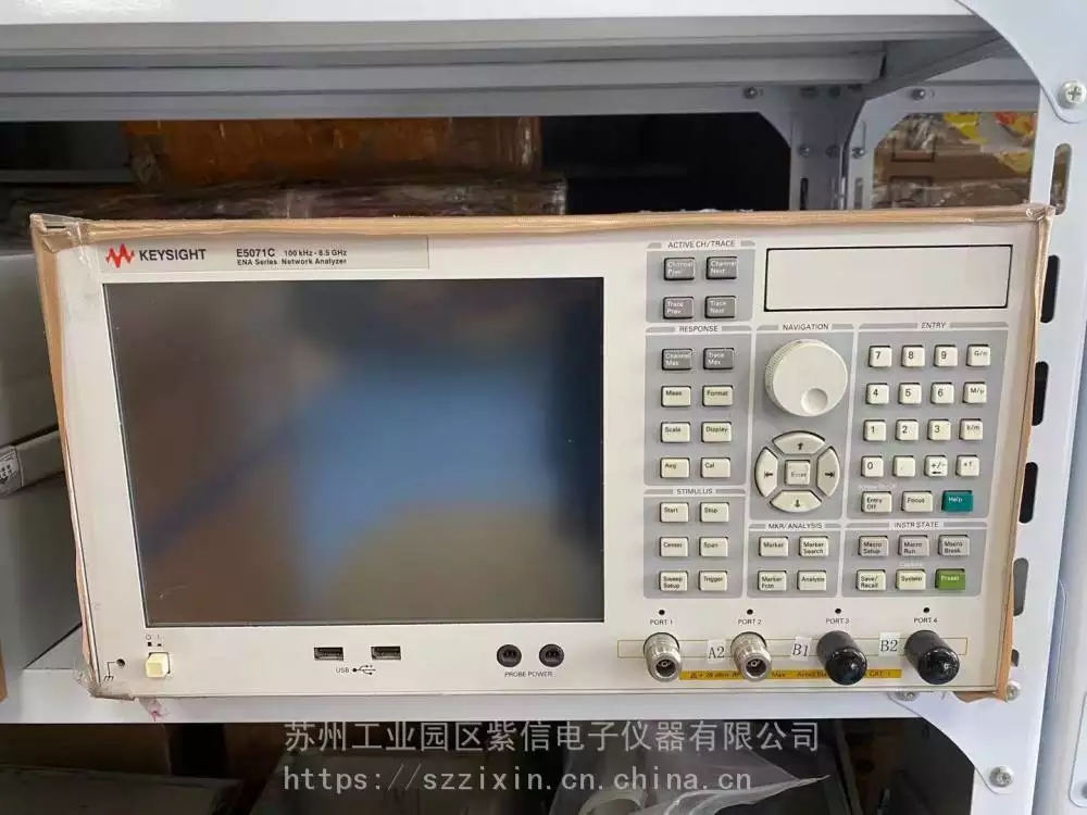 62562a452cea9.jpg 網分E5071C 24.jpg