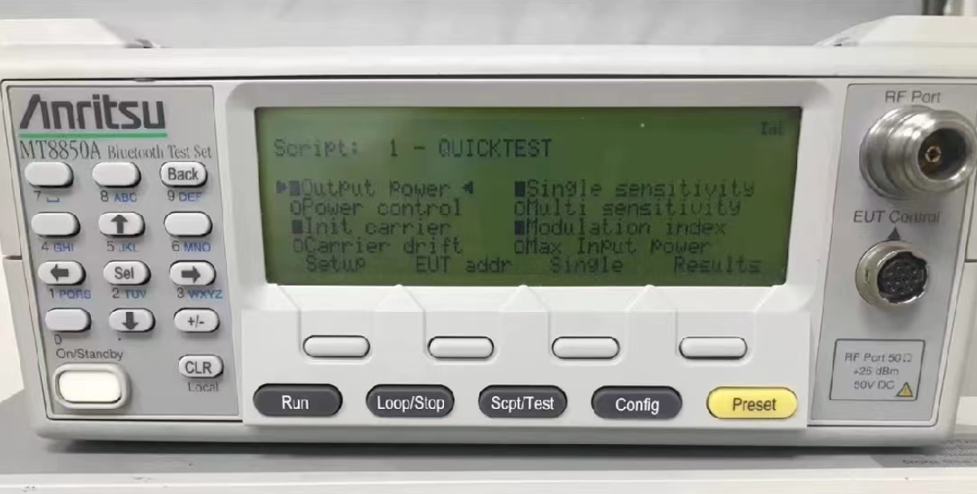 62a7de4cc9e9e.png 藍(lán)牙MT8850A 7.png