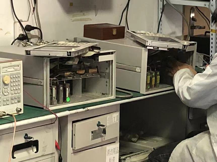 維修網分E5071C 18.jpg