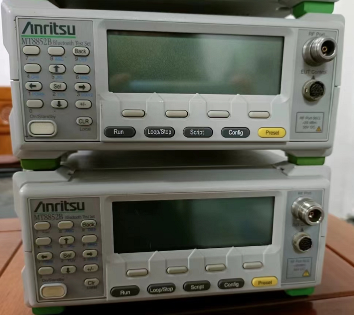 636c49ebd4e03.png 藍(lán)牙MT8852B 4.png