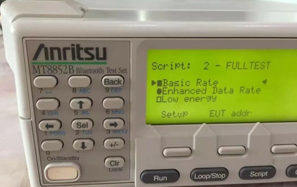 636c4a0a8df3e.png 藍(lán)牙MT8852B 5.png