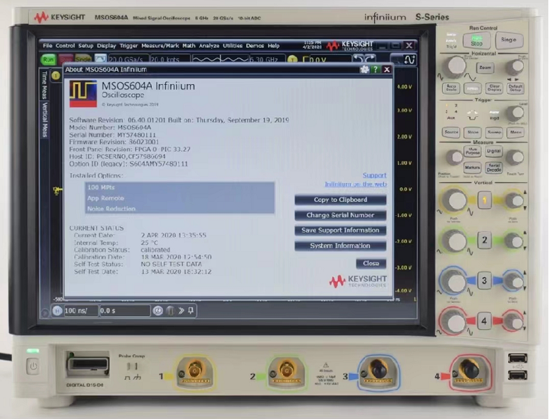 6372eedc946a3.png 示波器是德MSOS604A 1.png