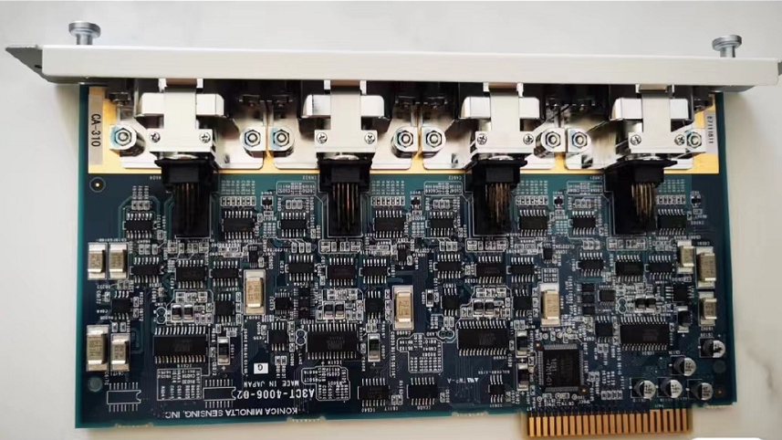 63914a01a88d6.png 維修色彩分析儀 1.png