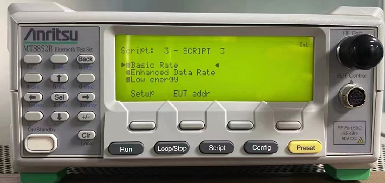 6397cacc02869.png 藍牙MT8852B 1.png