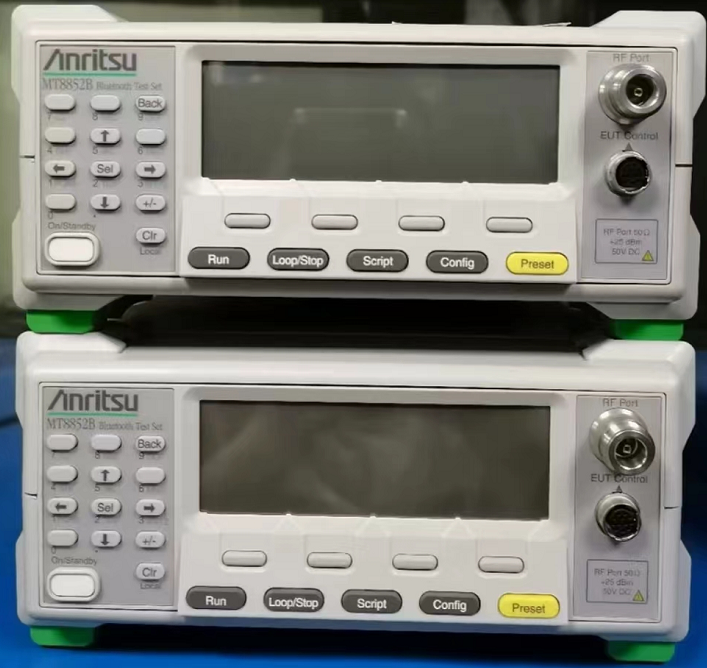 63f2cbd62b31d.png 藍(lán)牙MT8852B 2.png