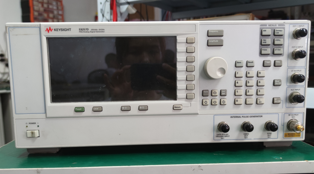 64e554dc842af.png 信號源E8257D 15.png