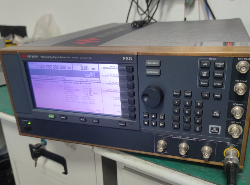 信號(hào)源E8257D 17.png