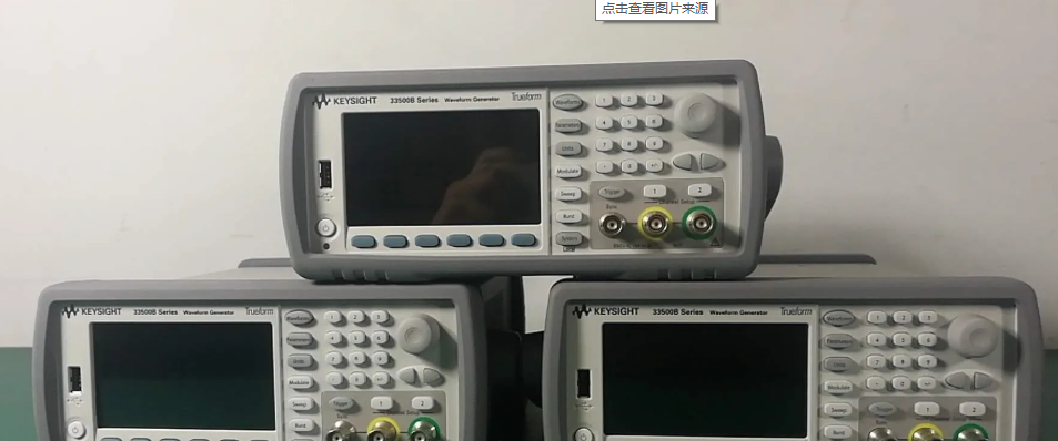 6583dda666035.png 函數信號發生器33522B 2 (1).png